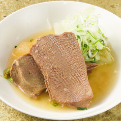 べろ大根