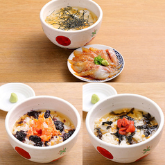 ごま鯛茶漬け/鮭茶漬け/梅茶漬け
