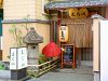 和創料理 くろ川のURL1