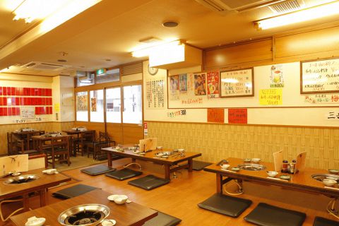 もつ鍋屋 肉の蔵 長居 居酒屋 ネット予約可 ホットペッパーグルメ
