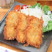 食べ処 やまはん。の詳細