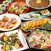 個室 熟成肉と熟成魚 こなれ 梅田店の写真