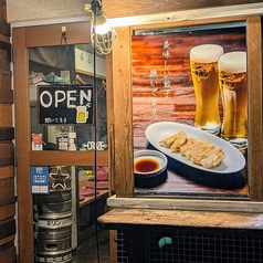 薬院餃子 竹餃 TAKE CHAOの外観2