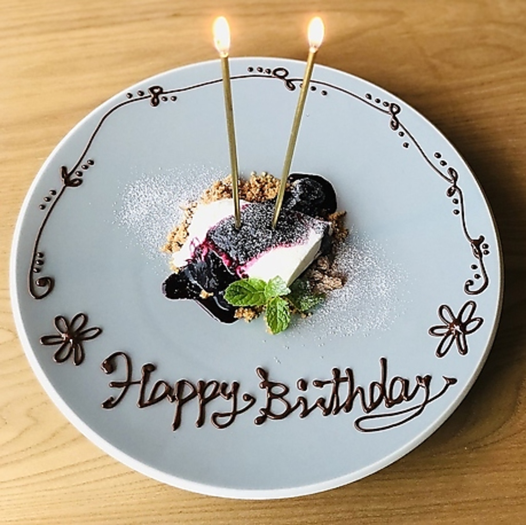 誕生日・記念日のお祝いはTRAMONTOで♪プレートサービスも可能です