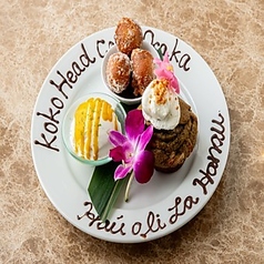 Koko Head cafe OSAKA ココヘッドカフェ 大阪の特集写真