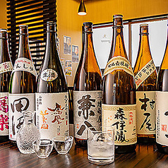 川越 橙とやの特集写真