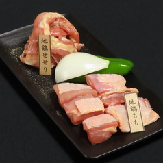 博多 鳥焼肉 IPPON食堂の写真2