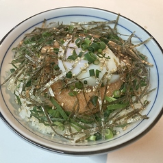 博多明太丼
