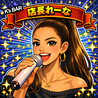 K's BAR｜名古屋栄のカラオケバーのおすすめポイント1