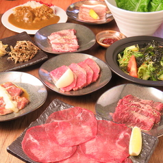 はなぶさ精肉店の特集写真