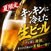 TANDOOR タンドゥール 恵比寿駅前店のおすすめ料理2