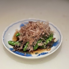 ししとう