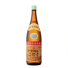 二階堂(麦焼酎)