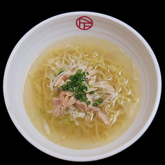 あっさり鶏塩そば