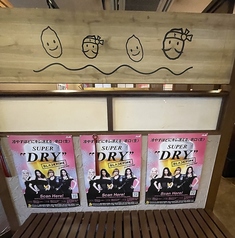 テーブル・お座敷・掘りごたつ　など様々なシチュエーションに対応！