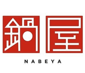 お得なランチメニューもご提供しております。