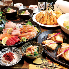 ほっとけや 西院店のコース写真