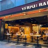 《開放的なテラス席★》外に面したオープンテラス席では、ビールを片手に心地よい風を感じながらこだわりの料理をお楽しみいただけます。開放的なテラス席は盛り上がること間違いなし！