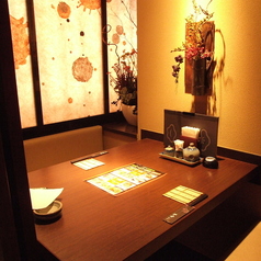 赤から 坂東店の特集写真