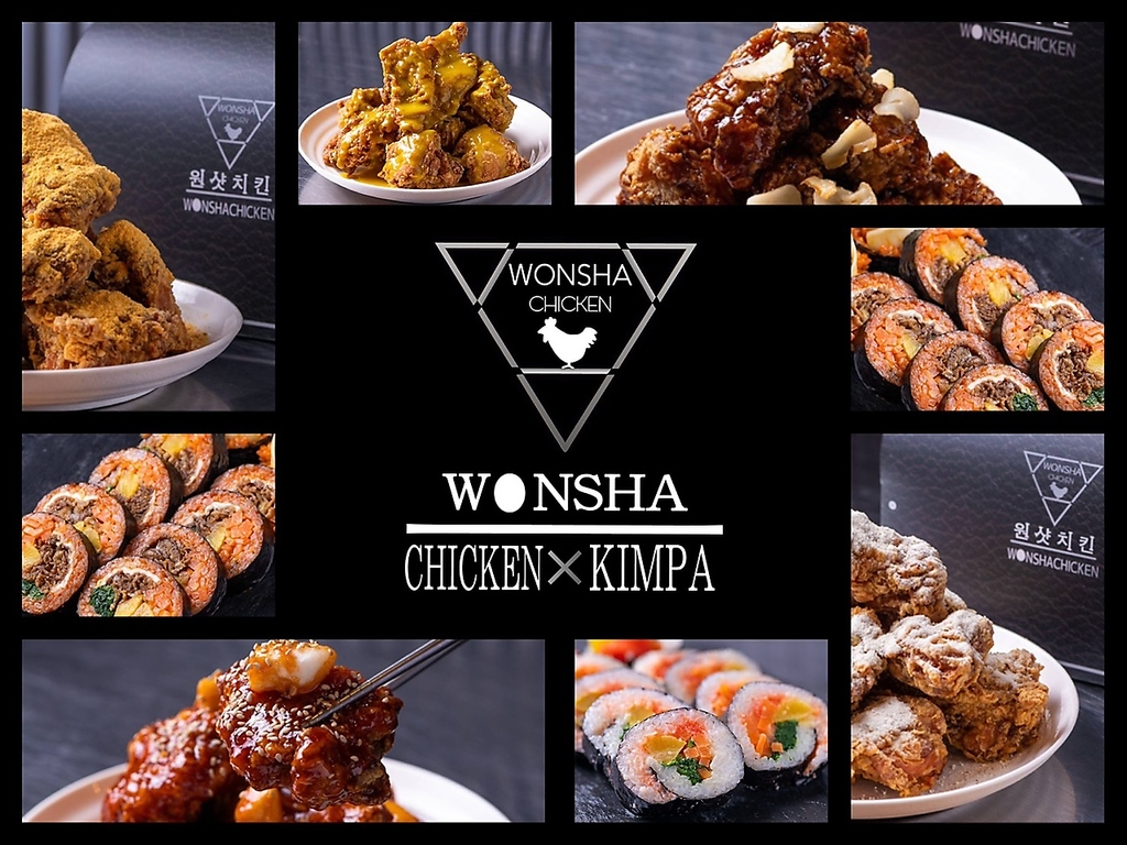 全国に50店舗以上の人気店！本場韓国チキンとキンパのお店