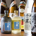 当店は麦・芋・米など、厳選したこだわりの焼酎を各種取り揃えております！豊富なラインナップからお好みの一杯を見つけて、特別な食事を一層お楽しみください◎友人との楽しい集まりや、大切な人との記念日など、様々なシーンでお楽しみいただけます。