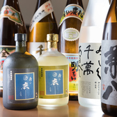 当店は麦・芋・米など、厳選したこだわりの焼酎を各種取り揃えております！豊富なラインナップからお好みの一杯を見つけて、特別な食事を一層お楽しみください◎友人との楽しい集まりや、大切な人との記念日など、様々なシーンでお楽しみいただけます。