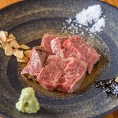 酒肴飯 対ゝのおすすめ料理3