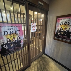 テーブル・お座敷・掘りごたつ　など様々なシチュエーションに対応！