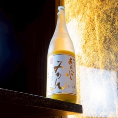 あらごしみかん