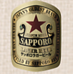 サッポロラガービール　赤星 大瓶