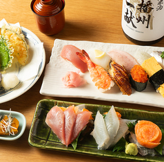 こいこい寿司のコース写真