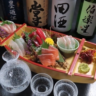 鮮魚五点盛り