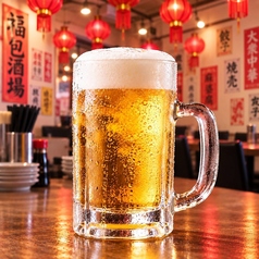 生ビール