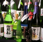 日本酒は地酒にこだわり、徳島県下の酒蔵中心に仕入れを行っています。
