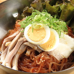 ビビン冷麺　極