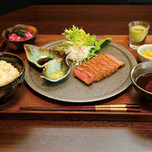健康DINING 百花 モリンガのおすすめ料理3