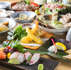 おでんと魚料理と日本酒 栄のおすすめ料理1