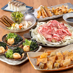 青森ねぶたワールド 新橋店のコース写真