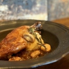 KAMAGAWA WINE&DINING Arc アルクのおすすめポイント3