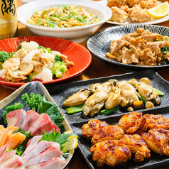 三好酒家 GEMSなんば店のおすすめ料理1
