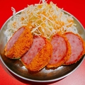 料理メニュー写真&nbsp;ぶ厚い雲仙ハムカツ