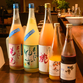 彌榮 IYASAKAの雰囲気3