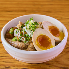 煮玉子入り塩もつ煮込み