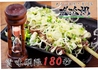 賞味期限180秒!究極の鶏レバー串があるお店 浩治朗のおすすめポイント1