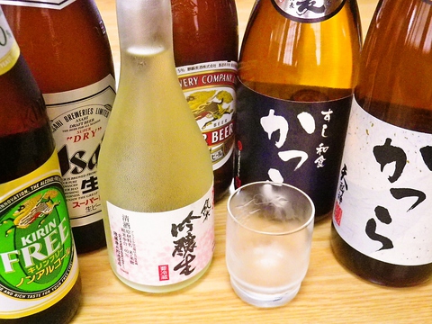 かつら 山形
