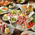 【飲み放題付コースご用意】2H飲放付♪主役の方へ名物さしとろサービス肉寿司大満足コース6000円→4500円ご用意しております。