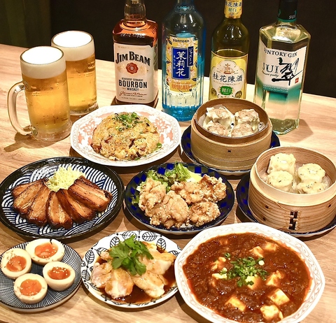 焼売・焼豚にこだわった居酒屋！駅チカでサク飲みに最適♪