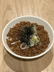 牛そぼろ丼