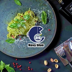 Navy Blue ソウサク ダイニングバー ネイビーブルーの写真