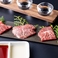 やきにく善 ～肉と麦酒と日本酒～の画像